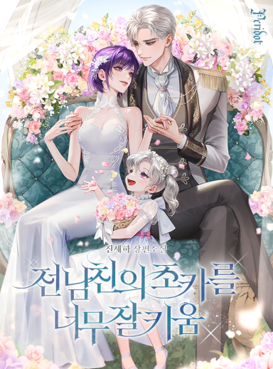 Copia de Copia de resource2